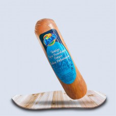 Queijo Tipo Provolone Fresco Sabor Defumado 300g